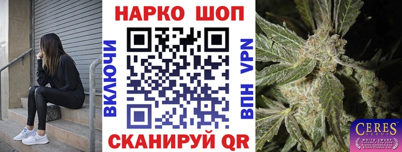 Магазин наркотиков Нефтекамск АМФ  МЕФ  ГАШИШ  блэк спрут маркетплейс  СОЛЬ 