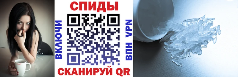 АМФ Premium Нефтекамск