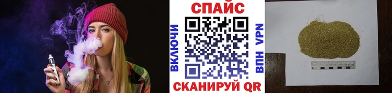 БУТИРАТ Butirat  Нефтекамск 