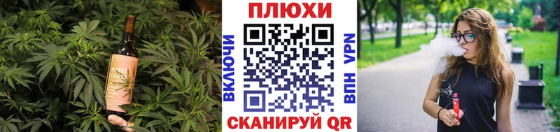 Еда ТГК марихуана  omg вход  Нефтекамск  где купить  