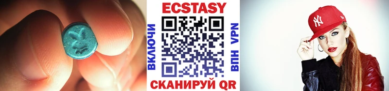 купить закладку  Нефтекамск  blacksprut зеркало  это какой сайт  Ecstasy 280 MDMA 