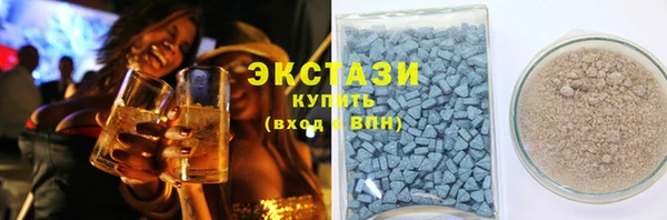 прущие крисы Покров