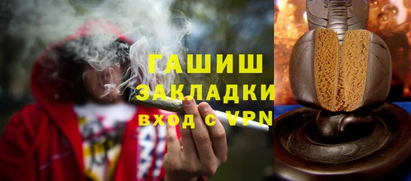 кокаин перу Анжеро-Судженск