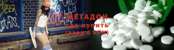 прущая мука Медногорск