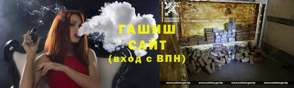 MDMA Premium VHQ Мегион
