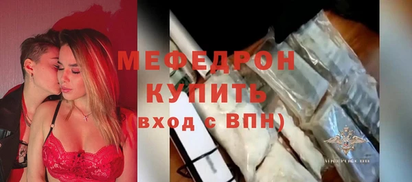 спиды Магадан