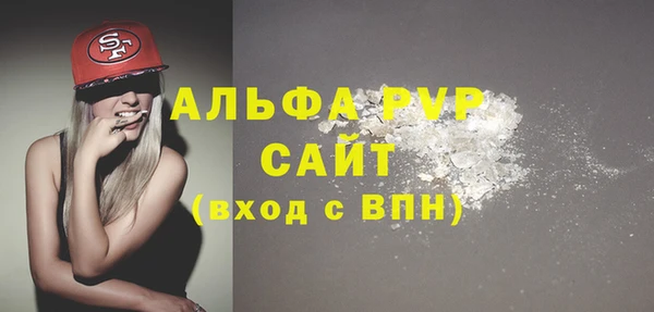 ешки Майский