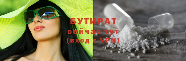 кокаин перу Магас
