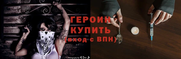 ECSTASY Медвежьегорск