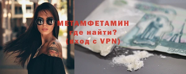 ешки Майский