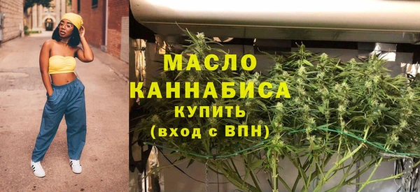 прущие грибы Абдулино