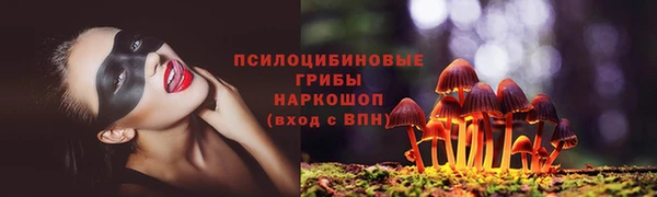 MDMA Premium VHQ Мегион