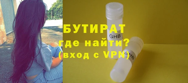ешки Майский