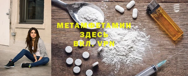 ешки Майский