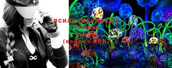 прущая мука Медногорск