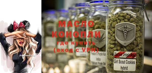 спиды Магадан