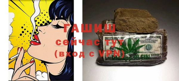 ECSTASY Медвежьегорск
