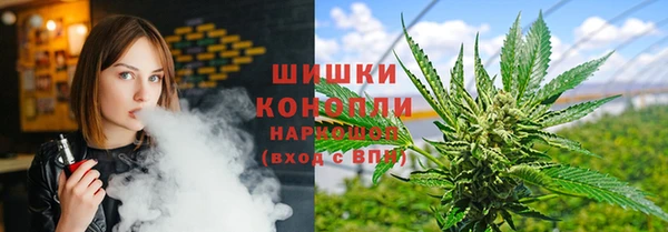 кокаин перу Магас