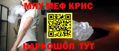 ГАЛЛЮЦИНОГЕННЫЕ ГРИБЫ Кинель
