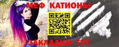ГАЛЛЮЦИНОГЕННЫЕ ГРИБЫ Кинель