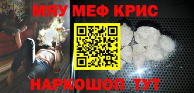 ГАЛЛЮЦИНОГЕННЫЕ ГРИБЫ Кинель
