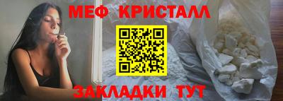 прущий лед Кимры