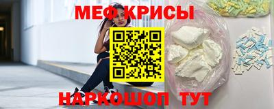 прущий лед Кимры
