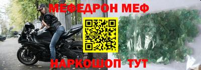 ГАЛЛЮЦИНОГЕННЫЕ ГРИБЫ Кинель