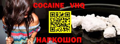 ALPHA-PVP Кингисепп