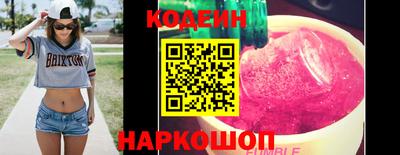 ALPHA-PVP Кингисепп