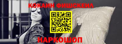 ГАЛЛЮЦИНОГЕННЫЕ ГРИБЫ Кинель