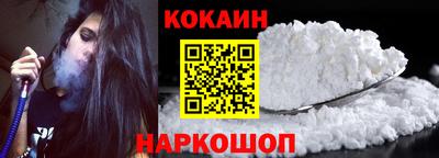 прущий лед Кимры