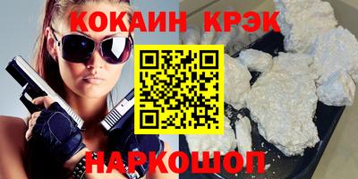 ГАЛЛЮЦИНОГЕННЫЕ ГРИБЫ Кинель