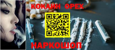 прущий лед Кимры