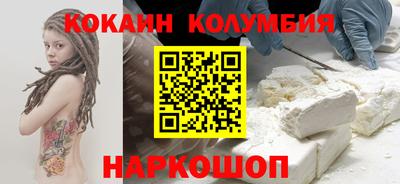 прущий лед Кимры