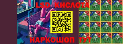 прущий лед Кимры