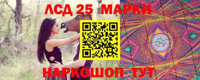 ALPHA-PVP Кингисепп