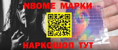 ГАЛЛЮЦИНОГЕННЫЕ ГРИБЫ Кинель