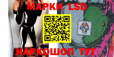 ALPHA-PVP Кингисепп