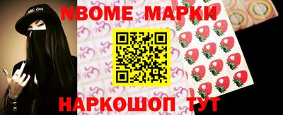 ALPHA-PVP Кингисепп