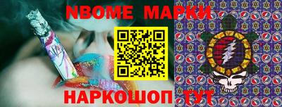 ALPHA-PVP Кингисепп
