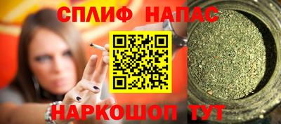 ALPHA-PVP Кингисепп