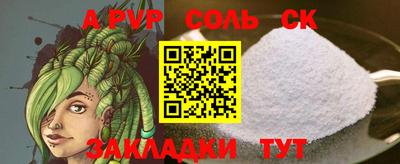 ГАЛЛЮЦИНОГЕННЫЕ ГРИБЫ Кинель