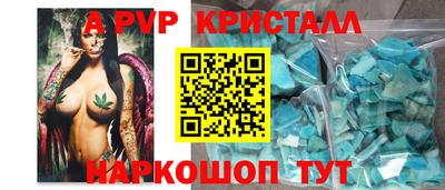 гашиш Коммунар