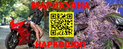 ALPHA-PVP Кингисепп