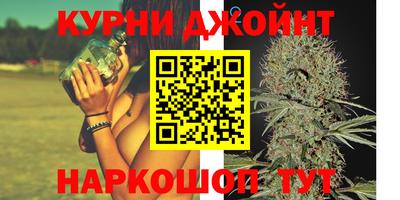 ALPHA-PVP Кингисепп