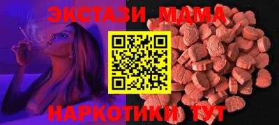 прущий лед Кимры