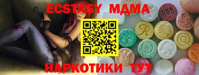 ГАЛЛЮЦИНОГЕННЫЕ ГРИБЫ Кинель
