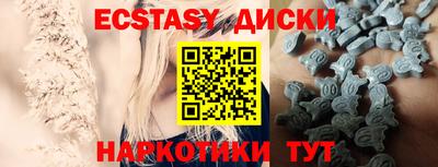 прущий лед Кимры