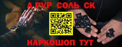 ГАЛЛЮЦИНОГЕННЫЕ ГРИБЫ Кинель